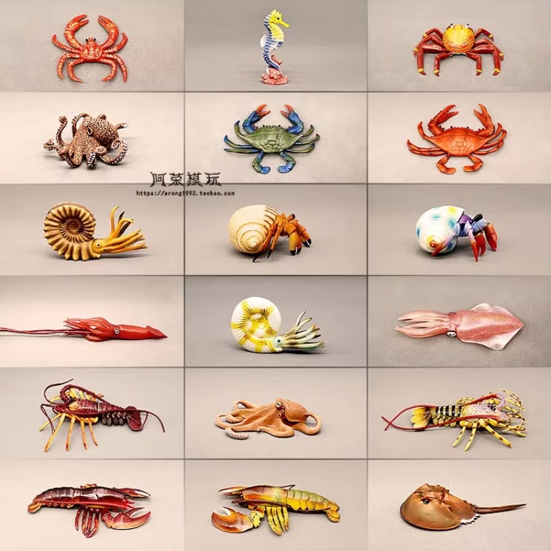 Modèle de mini poissons du mon - Marine Life Aquariums avis et prix
