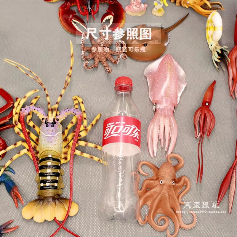 Modèle de mini poissons du mon - Marine Life Aquariums avis et prix