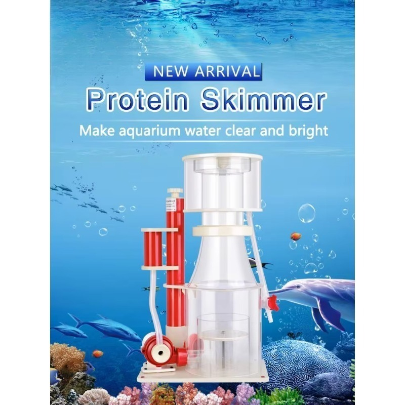 Écrémeur de protéines pour aqu - Marine Aquarium Essentials avis et prix